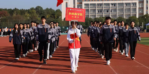 捐資助學